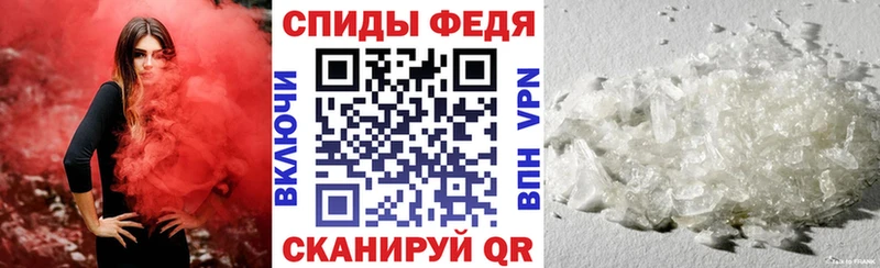 где найти наркотики  Любань  Amphetamine Розовый 