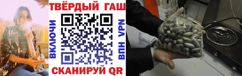 hydra рабочий сайт Любань ГАШ ice o lator