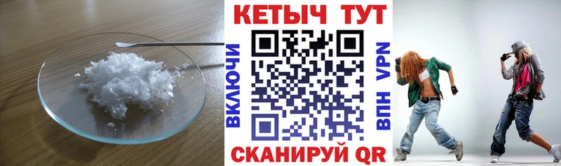 продажа наркотиков  Любань  Кетамин ketamine 