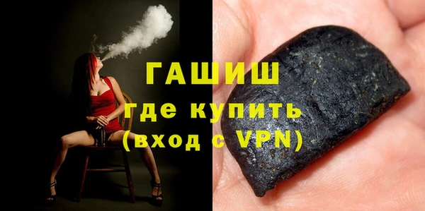 PSILOCYBIN Лихославль