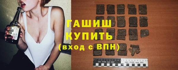 крисы Ладушкин