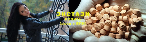 PSILOCYBIN Лихославль