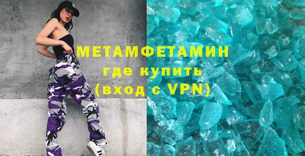 прущие грибы Лиски