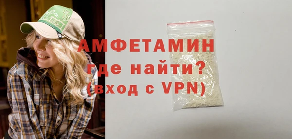 2c-b Лабытнанги