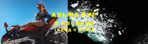 2c-b Лабытнанги