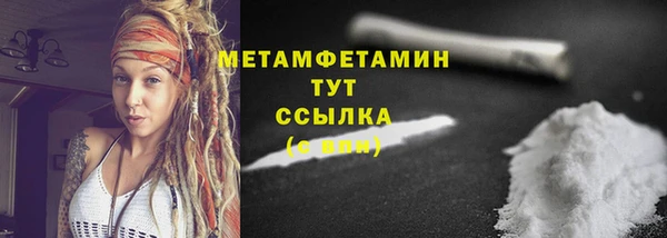 2c-b Лабытнанги