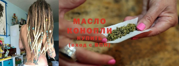 прущие грибы Лиски