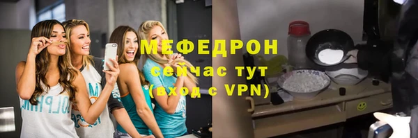 крисы Ладушкин