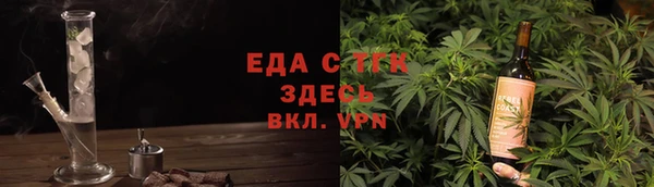 кокаин Лагань