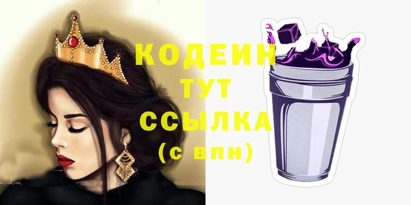 героин Липки