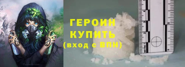 прущие грибы Лиски