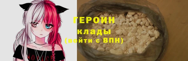 2c-b Лабытнанги