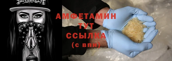 крисы Ладушкин