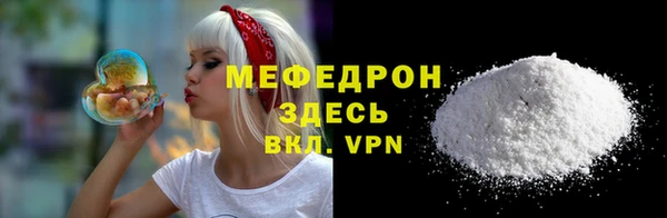 героин Липки