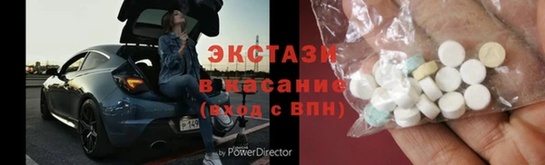 крисы Ладушкин