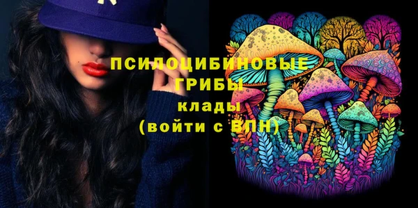 героин Липки