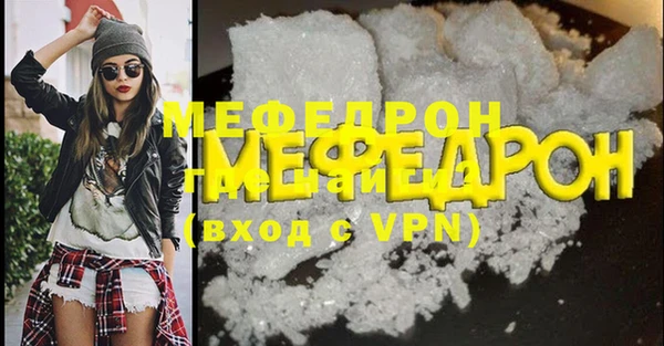 кокаин Лагань