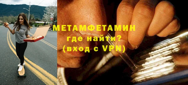 героин Липки