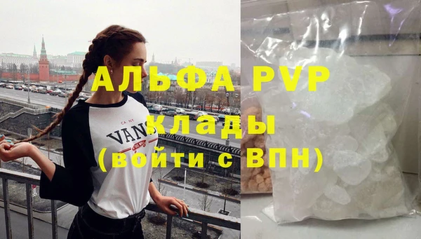 2c-b Лабытнанги