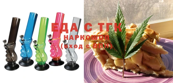 крисы Ладушкин
