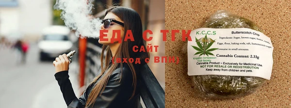 крисы Ладушкин