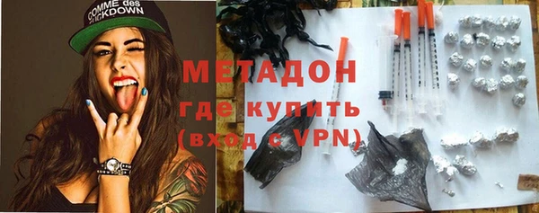 2c-b Лабытнанги