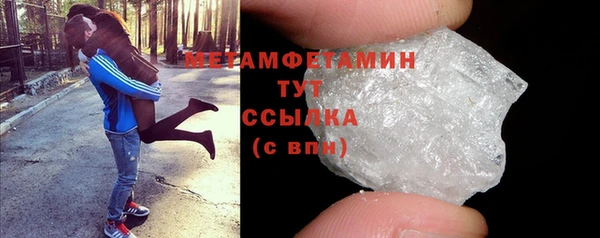 PSILOCYBIN Лихославль