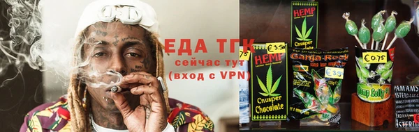 крисы Ладушкин
