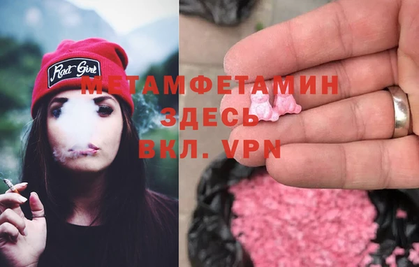 крисы Ладушкин