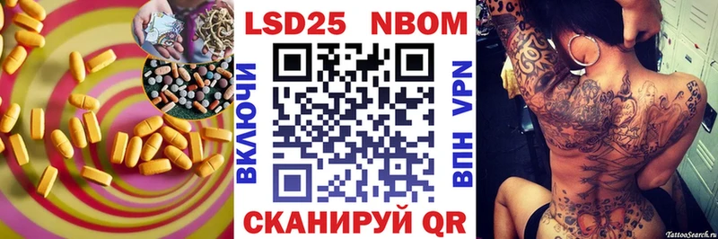 где купить наркоту  Любань  Лсд 25 экстази ecstasy 