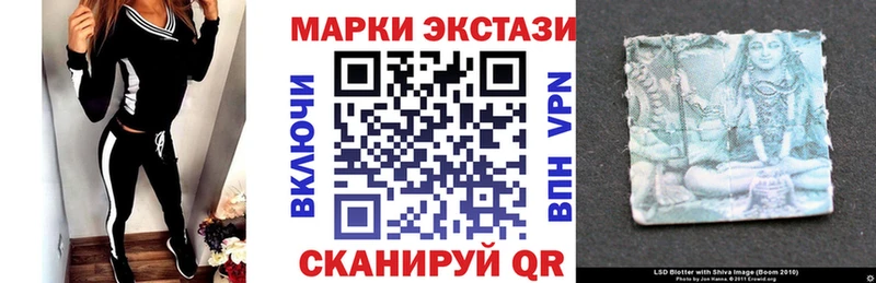 OMG зеркало  Любань  Марки NBOMe 1,8мг 